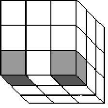 Figura 139. Posición de los vértices inferiores Cuadro 153. Procedimiento para posicionar vértices inferiores 1. Posicionar_vértices_inferiores() 2. Entero aux 3.