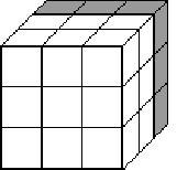 1 Consideraciones preliminares Antes de presentar las secuencias que permiten armar el cubo es necesario especificar cómo deben efectuarse los movimientos y los nombres