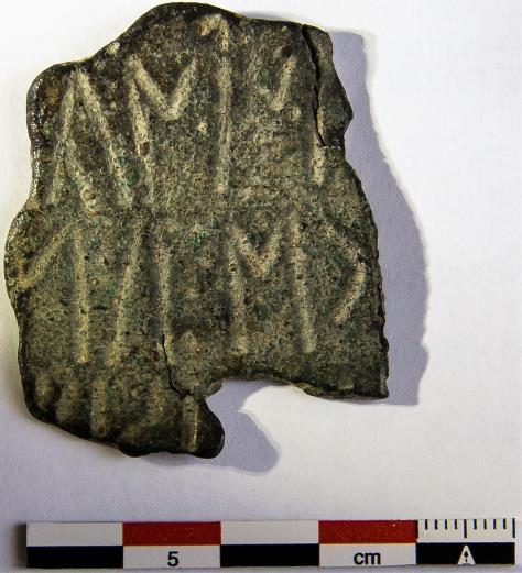 Nuevas inscripciones paleohispánicas del Museo Arqueológico de Sevilla año 1985, careciendo de cualquier documentación y sin que conste ningún expediente.
