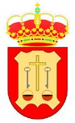 Ayuntamiento de Peal de Becerro (Jaén) C.I.F.