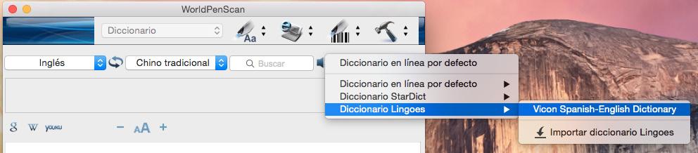 3.6.5 Diccionario Lingoes Capítulo 3 Escaneo y configuraciones WorldPenScan le permite importar archivos de diccionario Lingoes (*.ld2).