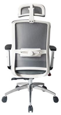 La línea de sillas SMART se adaptan a diversos ambientes de trabajo y constituyen un moderno enfoque que contribuye a crear un elegante ambiente en el lugar de trabajo.
