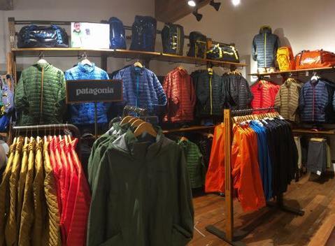 Hechos Relevantes del Periodo En Julio de este año, Forus abrió la primera tienda de la marca Patagonia en Perú.