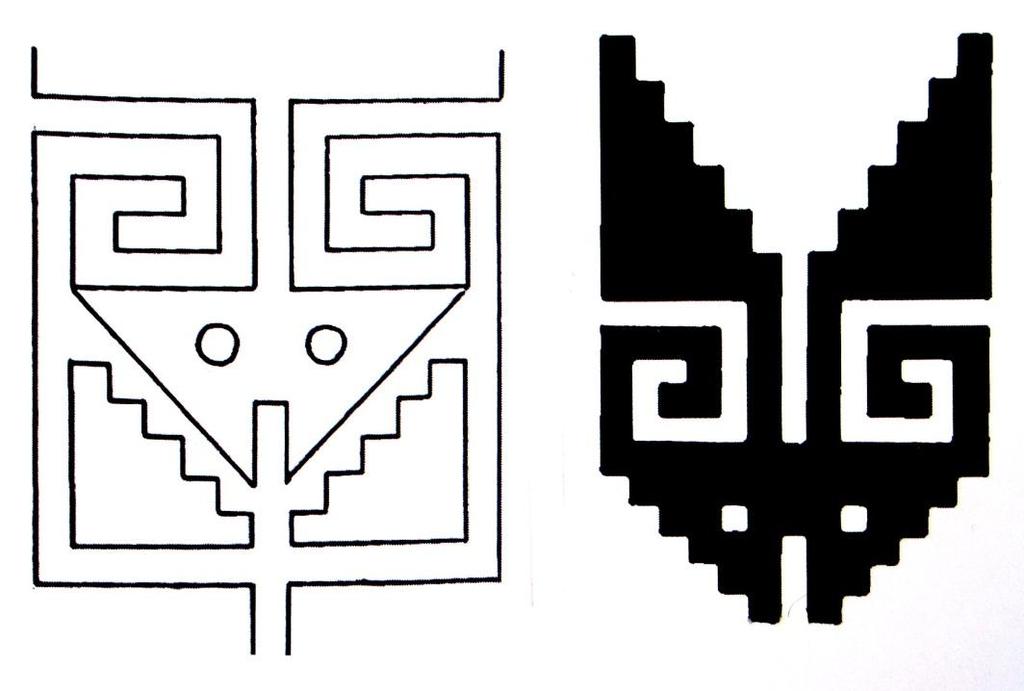 Imágenes 43 y 44 : Ambos emblemas muestran claramente que a veces es posible la observación por ambas caras.