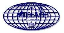 Redes Red ArabMAB - Estados árabes (1997) Red de Reservas de Biosfera de