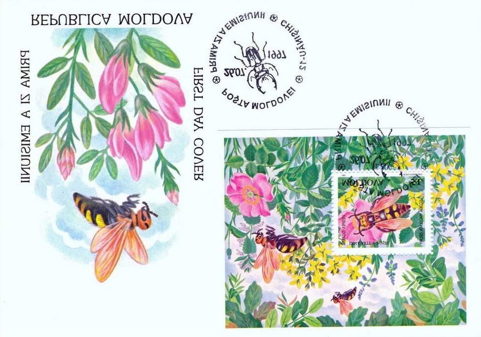 1997 Julio 26 : Insectos, primer día de circulación (HF) (Michel: