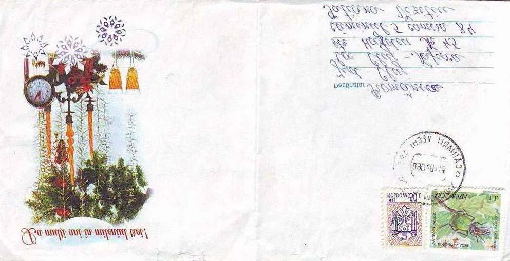 2003 Febrero 9 : Insectos 1997 (Scott : 239-242) sobre carta de Carinarii Vechi a Jud Cluj, Rumania,