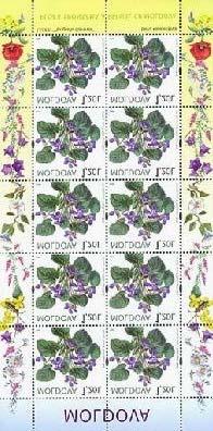 2009 Junio 18 : Flora silvestre de Moldavia, 3 valores con insecto