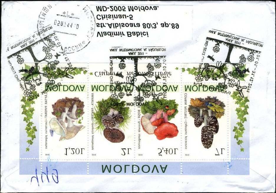 2011 Julio 5 : Hongos de Moldavia (2010), BF de 4 valores (Scott : xxx), matasello del año internacional del bosque, enviado de Chisinau a Chisinau.