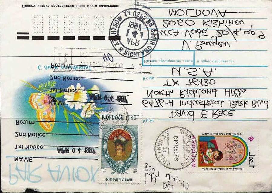 1997 Marzo 26 : Entero postal con mariposa de Russia, enviado certificado de Chisinau a North Richland Hills, Texas, USA, con sellos adicionales