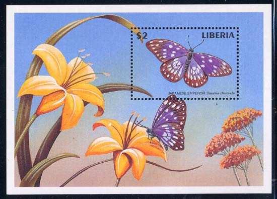 Lepidoptera : Nymphalidae. 1998 Junio 16 : Mangosta Liberiana (1 de 4 valores) (Scott : 1321) 32 c Mangosta comiendo insectos.