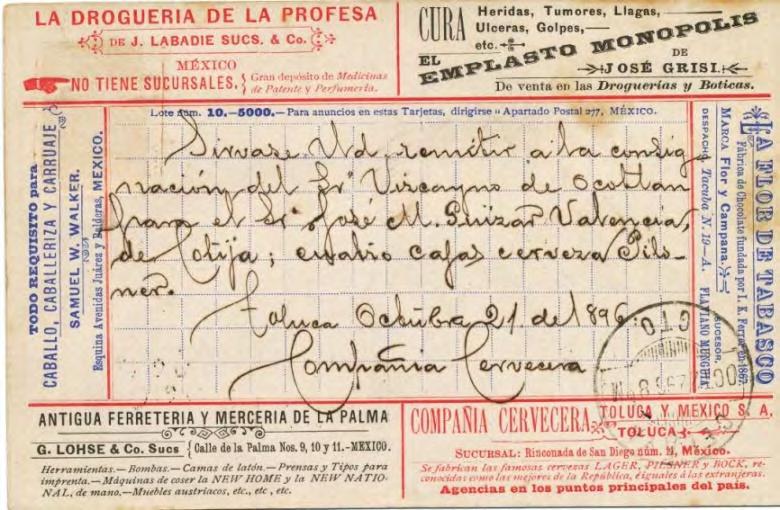 En el reverso de algunas tarjetas T57 y T58 pueden encontrarse las que probablemente son las primeras impresiones comerciales oficiales en los enteros postales mexicanos.