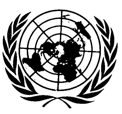 NACIONES UNIDAS MC Programa de las Naciones Unidas para el Medio Ambiente Distr.
