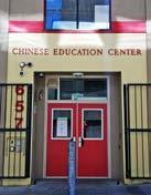 tion/chinese-education-center.html