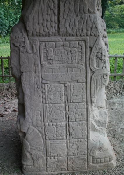 Las estelas mayas nos narran la Historia,