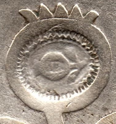 Ahora, respecto de las monedas de La India con la leyenda Libertad Americana (Tipos con fechas 1819 y 1820), es sabido que, por las necesidades de la guerra de independencia, no siempre los