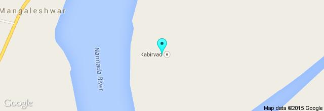 Kabirvad Kabirvad es un entorno paisajístico de Ankleshwar en Gujarat.
