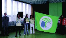 Slovenská agentúra životného prostredia (SAŽP) v Banskej Bystrici v septembri 2005 vyhlásila I. ročník súťaže o najlepší envir onmentálny projekt organizovaný školou.