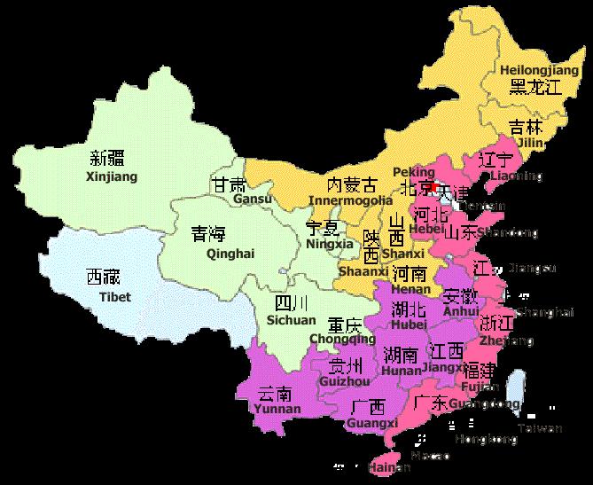 Xinjiang: 2,500 (2) Sichuan: 5,800 (4) Chongqing: 6,000 (1) Guizhou: 500 (1) Capacidad de procesamiento de soja en CHINA Shaanxi:1,200 (1) Innermongolia: 1,300 (2) Tianjin: 20,000