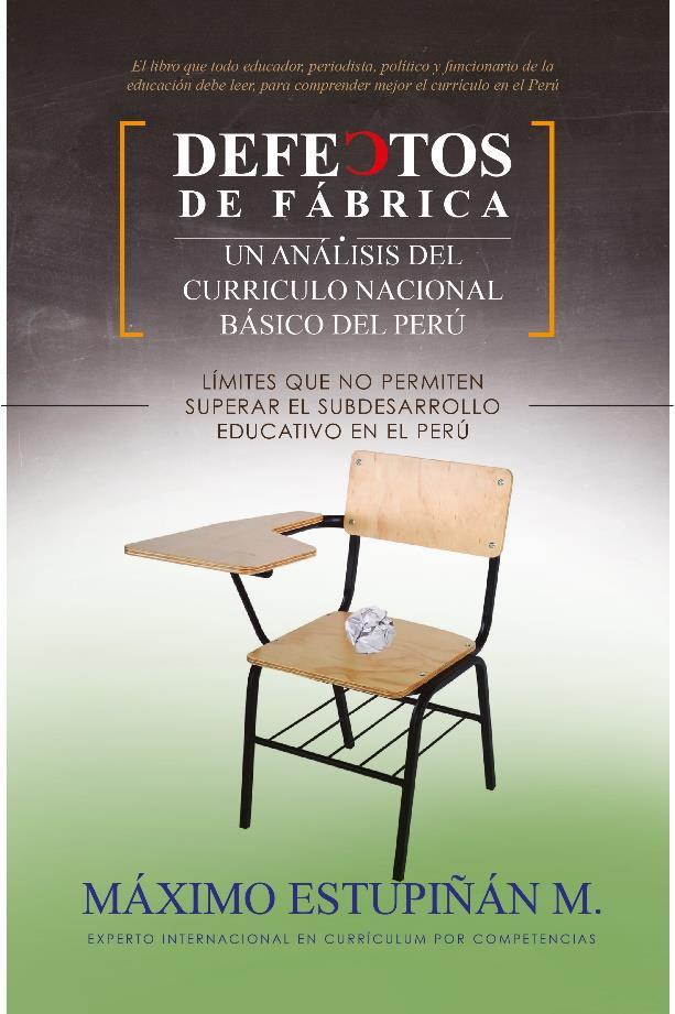 2016 Center for Quality Learning AUTOR DEFECTOS DE FÁBRICA.