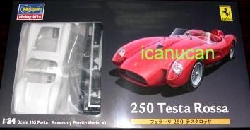 Ferrari 166 MM Model