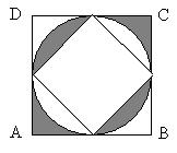 ángulo c) El complemento del ángulo d) El ángulo más 90º e) El ángulo completo menos el ángulo 3) Si la arista de un cubo aumenta al doble, entonces su volumen a) aumenta al