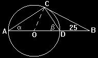 12) En la figura el trazo a = 10, entonces b mide: a) 4 cm b) 80 cm c) 20 cm d) 10 cm e) No se puede calcular 13) En el triángulo ABC rectángulo