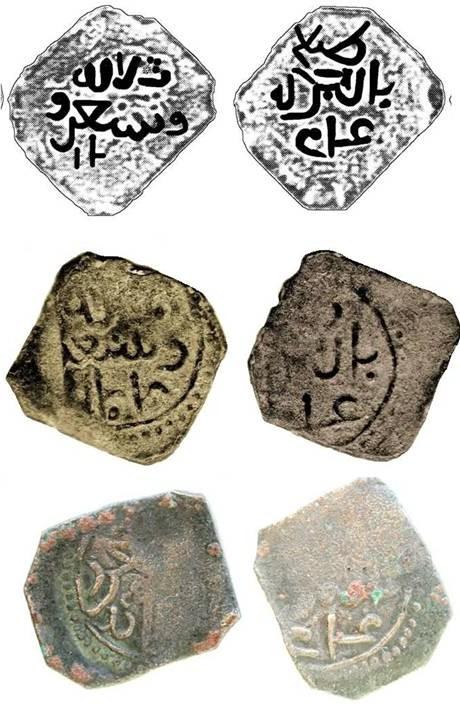 La información que proporciona Medina es recogida por Hoertz 8 quien incluye y sugiere lo que resulta claro a la vista del grabado: es una composición formada con imágenes procedentes de dos monedas