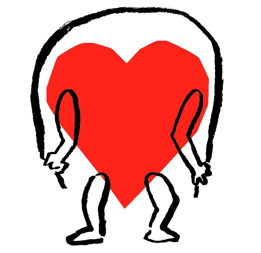 Mové tu corazón Re alizar actividad física te ayuda a reducir el riesgo de padecer enfermedades cardiovasculares además de hacerte sentir bien.