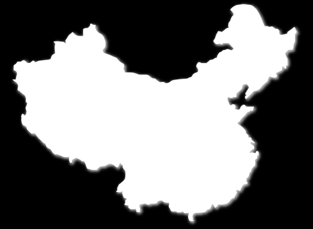 CHINA: LIDER MUNDIAL EN E-COMMERCE TRANSFRONTERIZO E-commerce transfronterizo alcanzó los US $1.