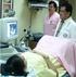 Examen prenatal: Evaluación integrada En la Clínica de Medicina Materno Fetal en Yakima