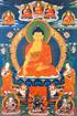 Sutra y Sutta/ Sutra de la Gran Perfección de la Sabiduría pronunciado por el Bodhisattva Mañjushri.