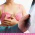 Diagnóstico de la patología mamaria durante el embarazo y la lactancia.