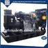 INDUSTRIAL series. MOdel ASRA hz generator (PERKINS 2506C-E15TAG3 diesel engine) copyright 2015, RK power generator all rights reserved
