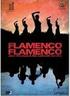 Si buscas música flamenca, video o DVD, por favor visita: flamencosound.com