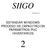SIIGO. Versión 4.3 ESTANDAR WINDOWS PROCESO DE CAPACITACION PARÁMETROS-PUC INVENTARIOS