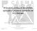 El modelo unilateral del CAEMA aplicado al proyecto sombrilla de FEDEPALMA