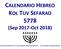 CALENDARIO HEBREO KOL TUV SEFARAD 5778 (Sep 2017-Oct 2018)