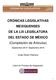 CRÓNICAS LEGISLATIVAS MEXIQUENSES DE LA LIX LEGISLATURA DEL ESTADO DE MÉXICO (Compilación de Artículos)