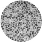 Por qué se utilizan los nanomateriales?