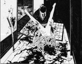 El marido viola a su joven esposa después de haberle cortado ambos brazos en "Se pudre la noche" (1981), historia corta recopilada en Ultra Gash Inferno.