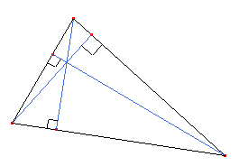 Se llama altura de un triángulo al segmento perpendicular al lado considerado base, que llega hasta el vértice opuesto.