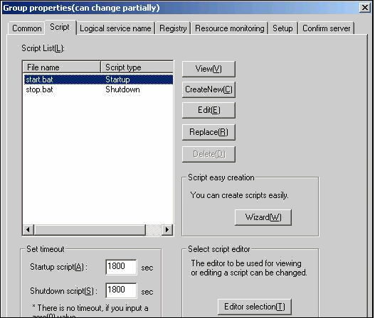Implementación del servidor de CA ARCserve Backup en el clúster NEC 3. Seleccione la opción Referencia y Cambiar.
