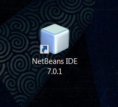 Apartado B: Siguiendo las indicaciones de los contenidos de la unidad, descarga desde los enlaces ofrecidos el IDE NetBeans e instálalo en tu ordenador.