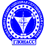 Operativo Pioneros Global Navigation Satellite System (GLONASS) Fed.Rusia Operativo Ambos son sistemas MILITARES aperturados progresivamente a los ámbitos civiles y originados en la Guerra Fría.