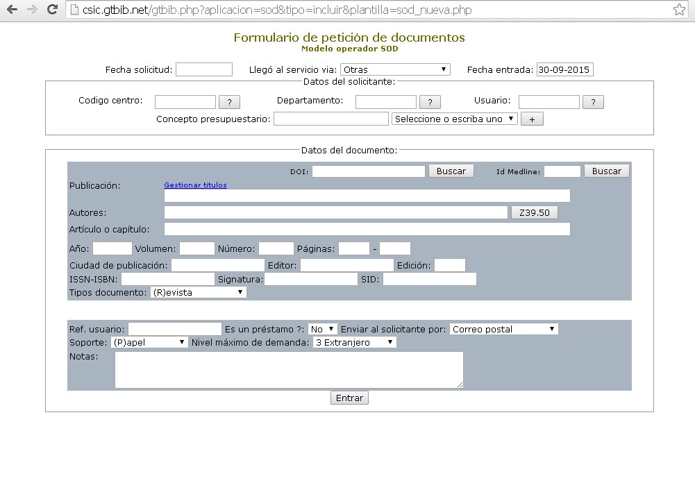 Observaciones formulario de petición Campos