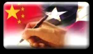Chile y China: una trayectoria de confianza Chile fue el primer país de Sudamérica en establecer relaciones diplomáticas