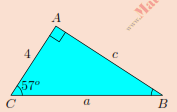 TEMA 8: TRIGONOMETRÍA RAZONES TRIGONOMÉTRICAS DE UN ÁNGULO AGUDO Dado el siguiente triángulo rectángulo: seno de cos eno de cateto opuesto hipotenusa cateto próximo hipotenusa cateto opuesto tan