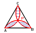 15. 8 RESPUESTA: 16. 8 6 El rdio de l circunferenci es R. Hllr el áre de l región ryd en función de R RESPUESTA: R (4 - ) 17. El tringulo ABC es equilátero de ldo.