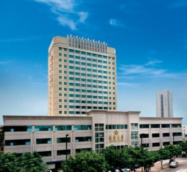 HOTEL YANLING EN CANTON 4* Hotel Yanling en Guangzhou ;